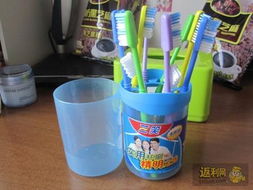 1號店日用百貨 暢享滿300減60超值購物體驗