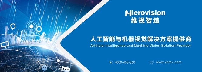 穩定可靠，超高性價比——維視智造發布MV-HS系列高幀率工業相機，助力人工智能應用軟件開發