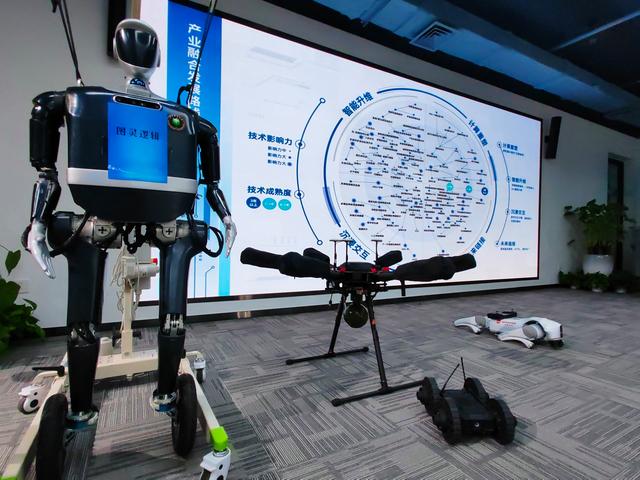 前三季度石景山人工智能產業表現亮眼，應用軟件收入突破792.7億元